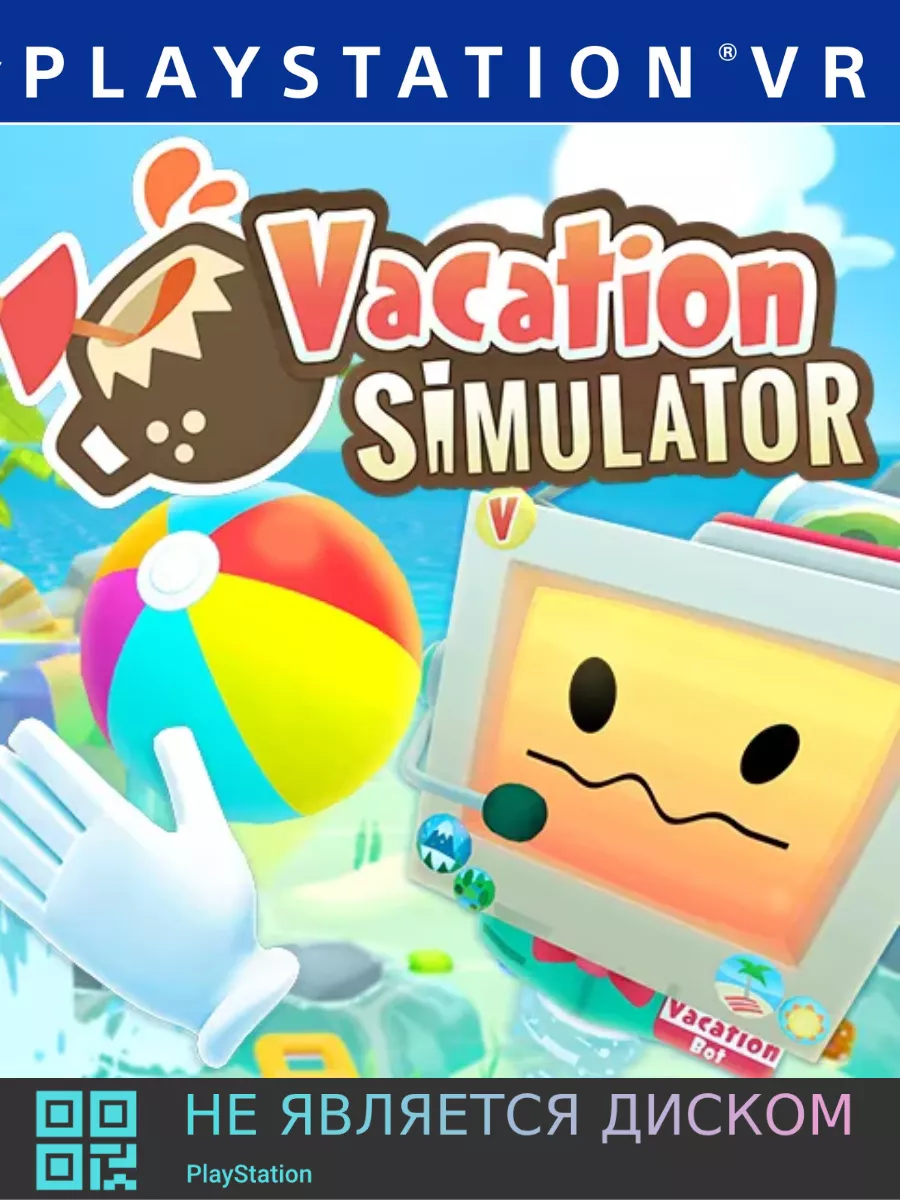 Vacation Simulator PS VR PlayGamesStation 196765962 купить за 2 926 ₽ в  интернет-магазине Wildberries