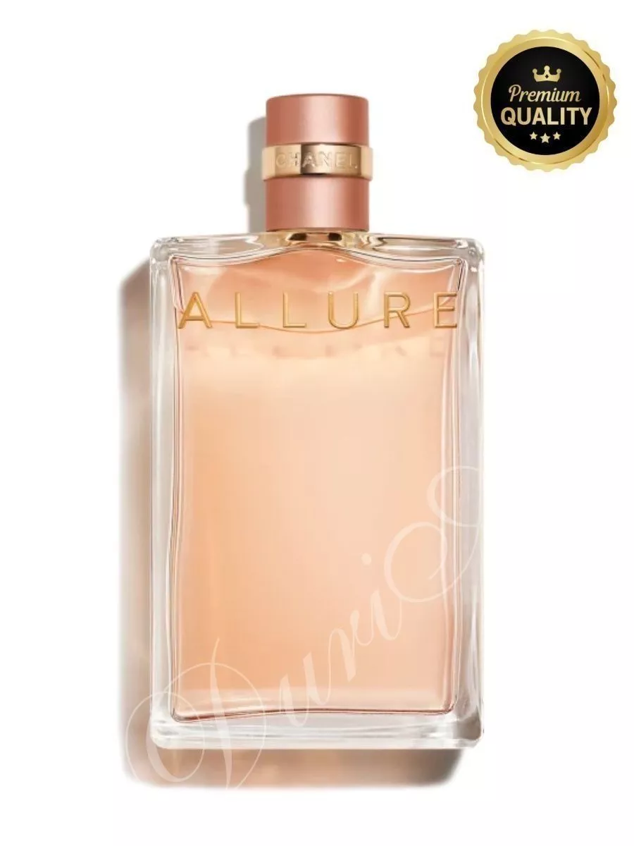 Allure chanel eau de toilette sales 100ml