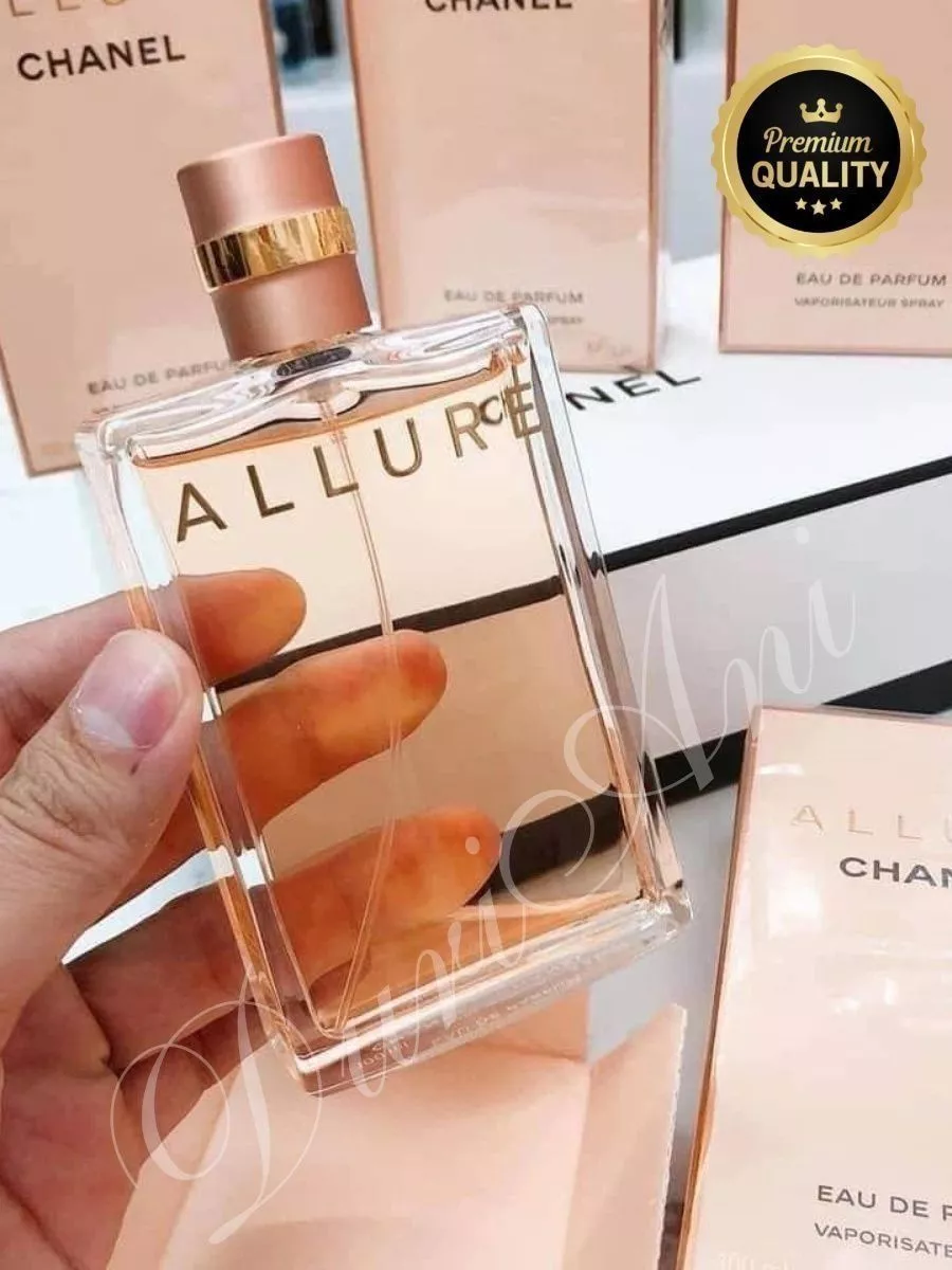 Allure eau cheap de parfum spray