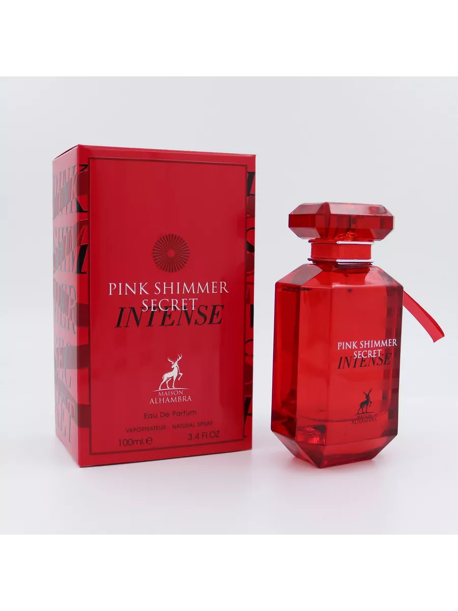 Alhambra shimmer secret. Pink shimmer secret духи. al haramain amber oud ruby edition.