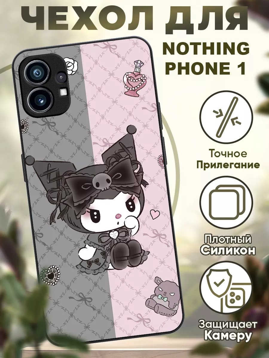 Чехол на Nothing Phone 1 силиконовый с принтом Куроми iCASE67 196807633  купить за 456 ₽ в интернет-магазине Wildberries