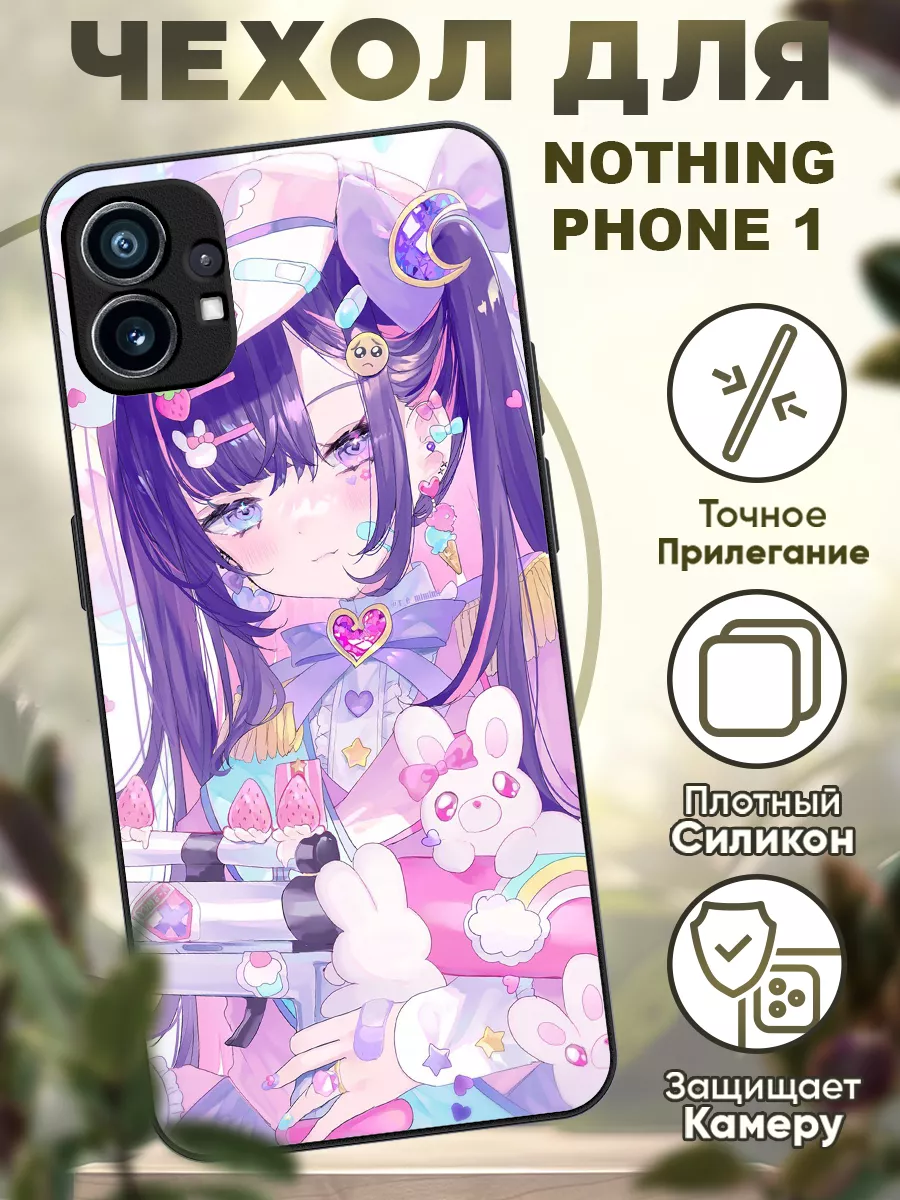 Чехол на Nothing Phone 1 силиконовый с принтом аниме iCASE67 196807634  купить за 456 ₽ в интернет-магазине Wildberries