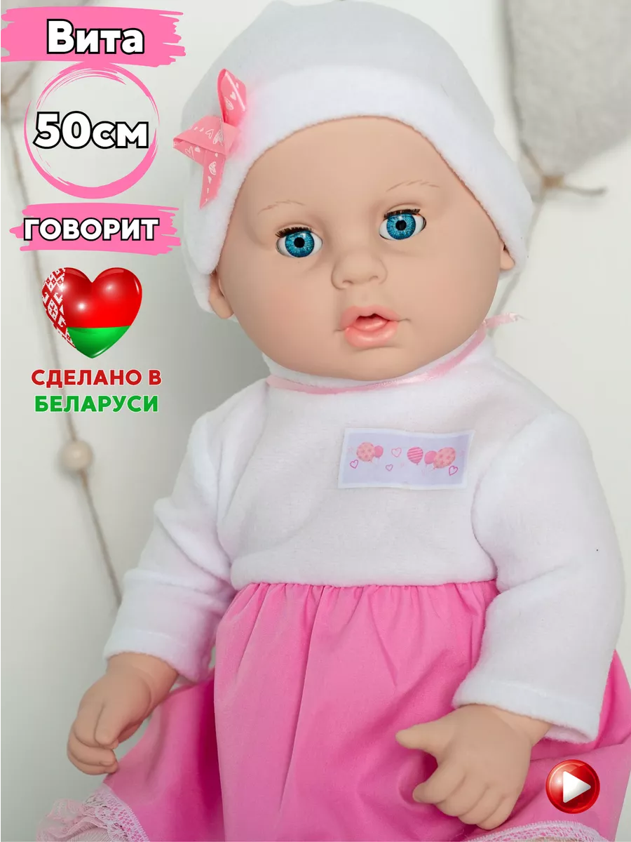 Авторская кукла Камилла – заказать на Ярмарке Мастеров – 7ETOTRU | Куклы и пупсы, Москва