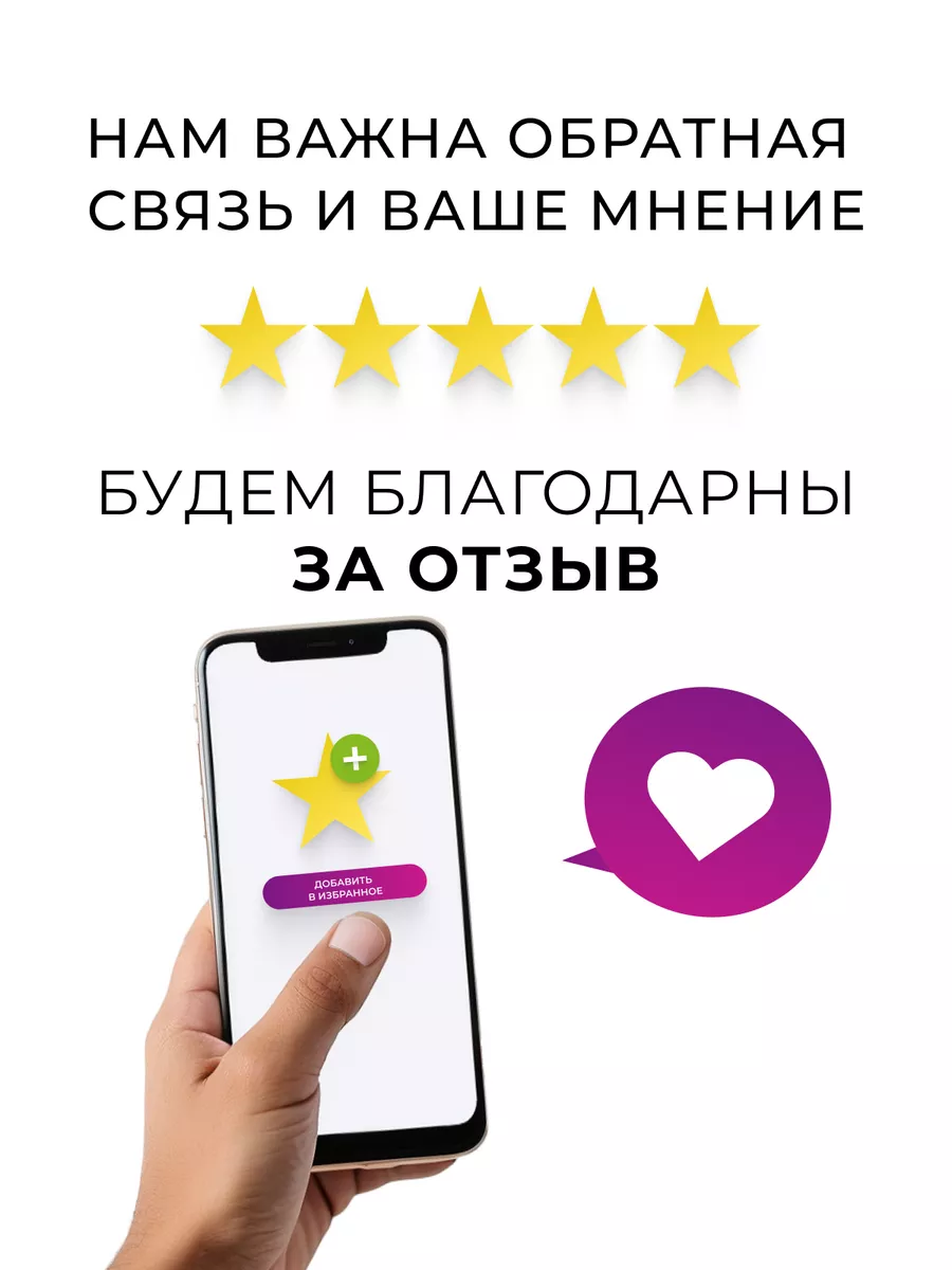 Средство для мытья посуды Pure&clean Мята и Эвкалипт 450мл Fairy 196831932  купить за 240 ₽ в интернет-магазине Wildberries