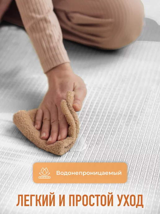 mamagoods Коврик детский для ползания термоковрик складной, желтый, фото 6