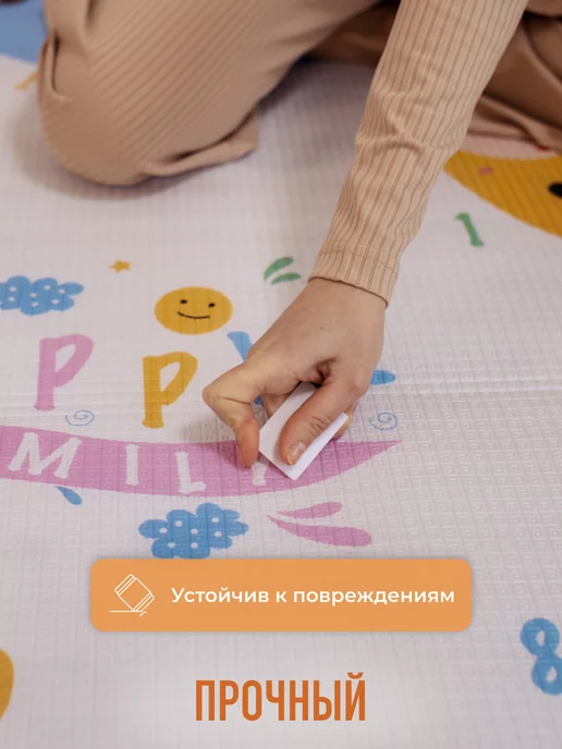 mamagoods Коврик детский для ползания термоковрик складной, желтый, фото 7