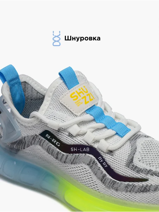 Shuzzi Текстильные кроссовки спортивные изики, синий, фото 5