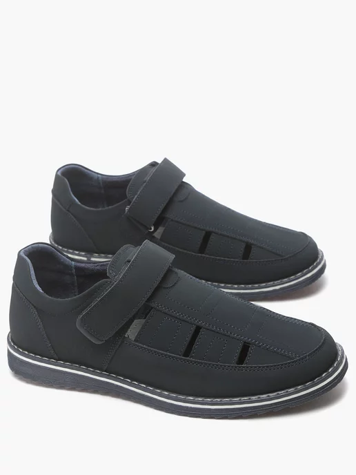 Shuzzi 196837486