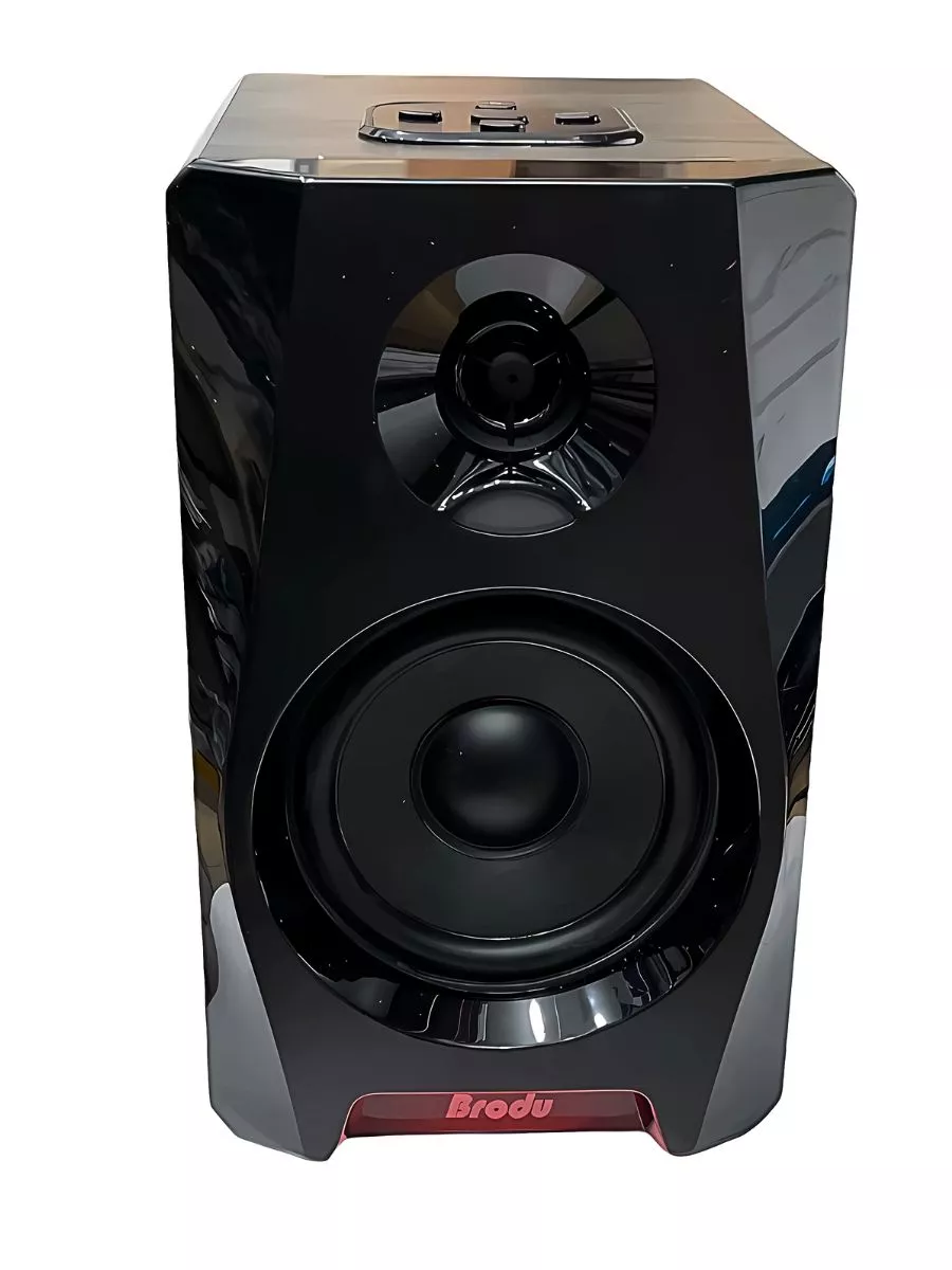 Портативная акустика JBL Boombox 2