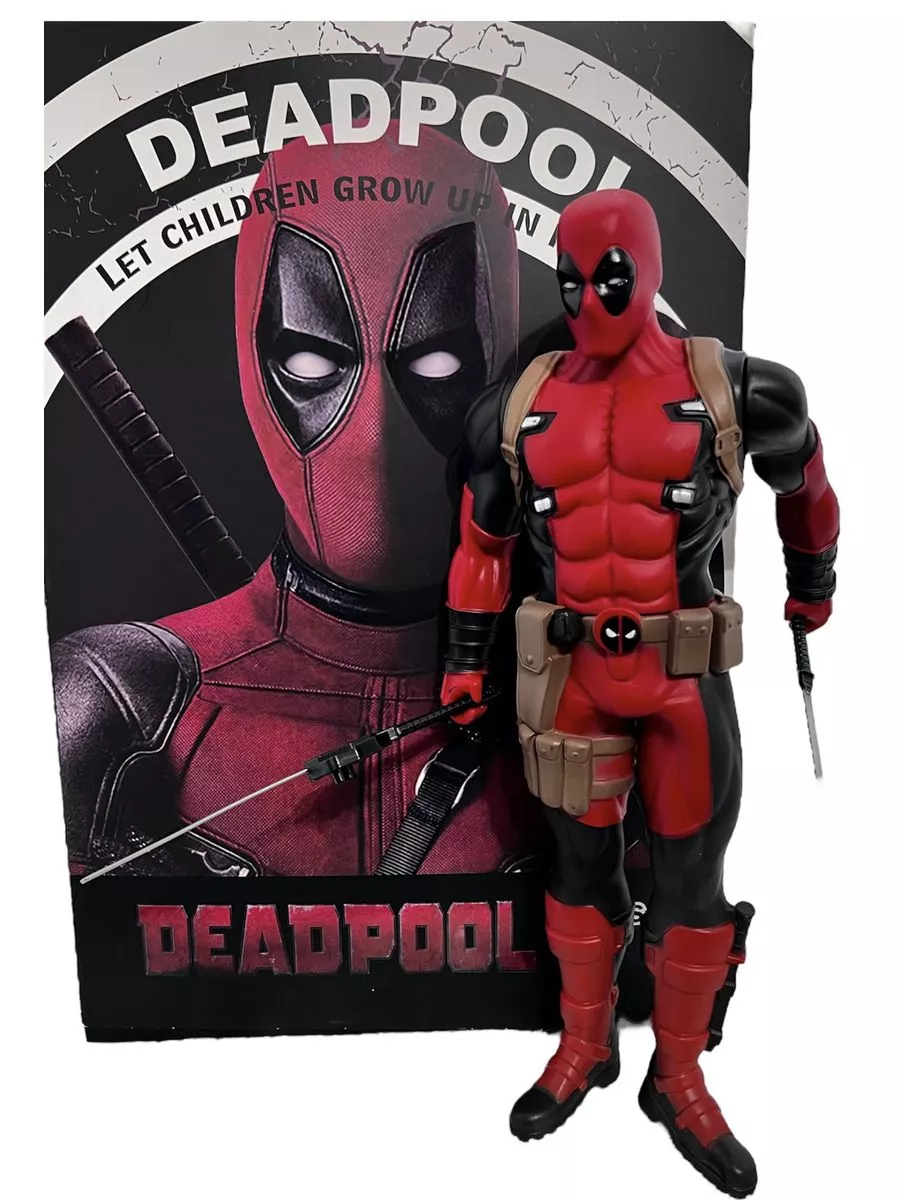 Игрушка Дедпул Marvel фигурка Deadpool марвел Marvel 196849156 купить в  интернет-магазине Wildberries