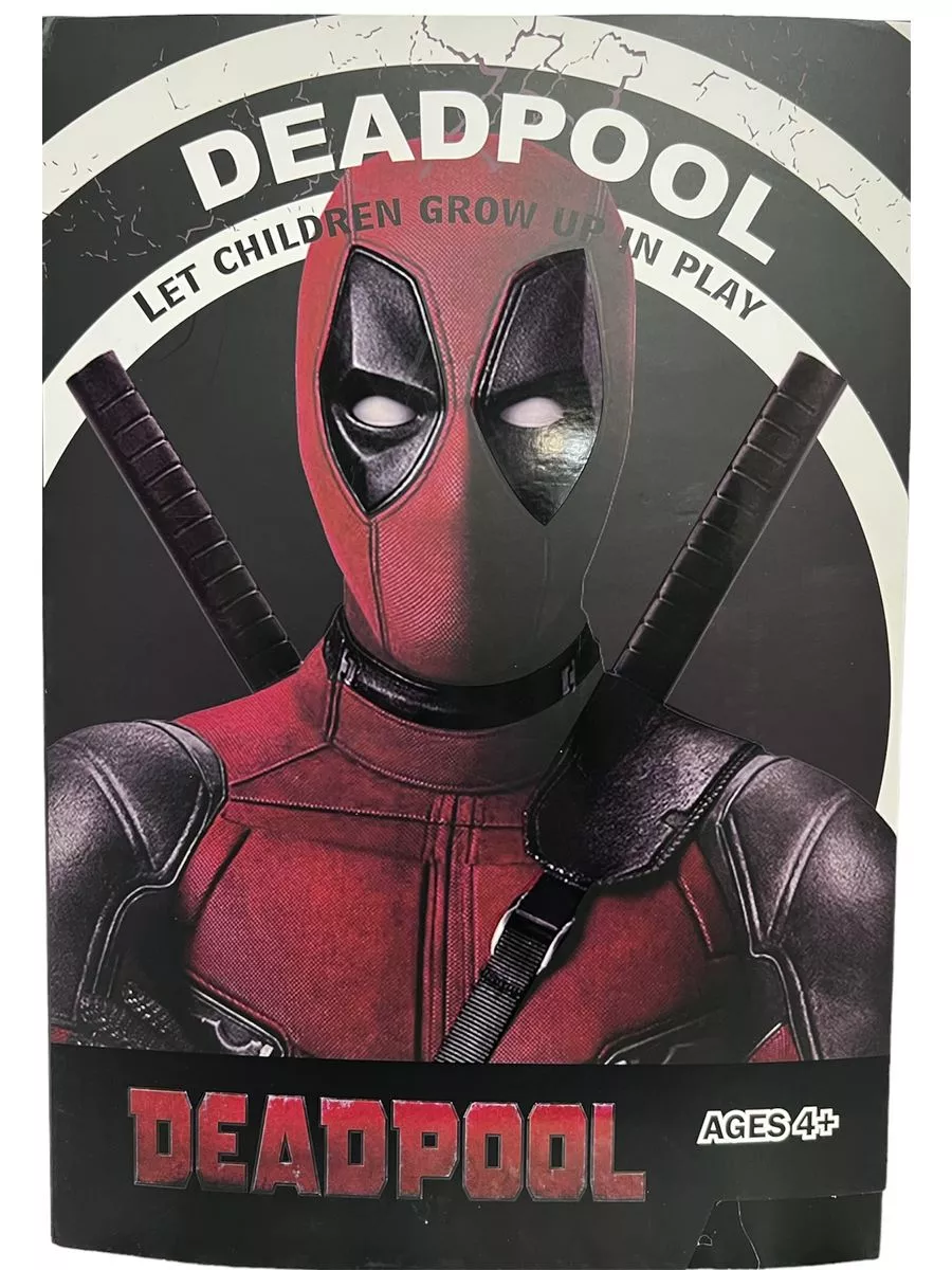 Игрушка Дедпул Marvel фигурка Deadpool марвел Marvel 196849156 купить в  интернет-магазине Wildberries