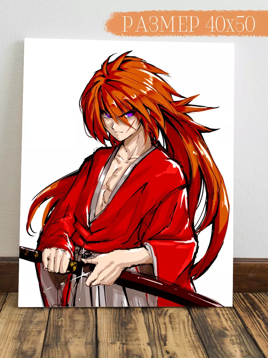 Rurouni Kenshin Hentai Порно Видео | riosalon.ru