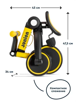 Жыныс трансформаторлары бейне