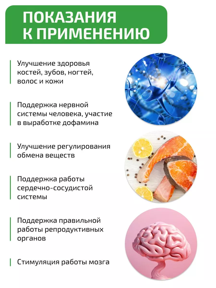 Набор инозитол, индол-3-карбинол и витамин Д3 К2. VIDAMIN EXTRA 196856188  купить за 1 990 ₽ в интернет-магазине Wildberries