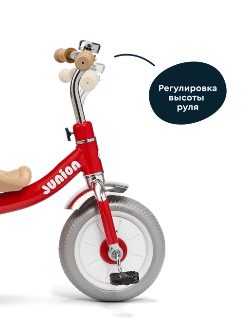 Junion Трехколесный велосипед Indi, красный, красный, фото 5