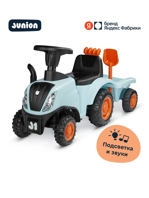 Junion Каталка-толокар трактор Laslo (Ласло), голубой, голубой
