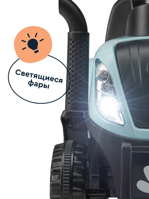 Junion Каталка-толокар трактор Laslo (Ласло), голубой, голубой, фото 3