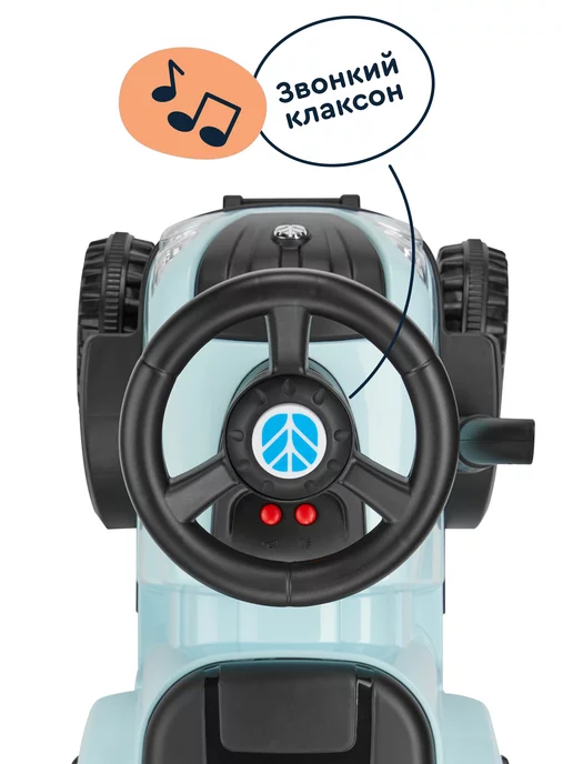 Junion Каталка-толокар трактор Laslo (Ласло), голубой, голубой, фото 5
