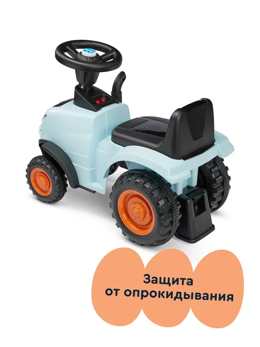 Junion Каталка-толокар трактор Laslo (Ласло), голубой, голубой, фото 7
