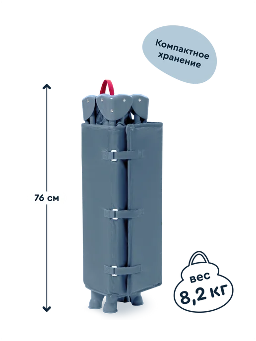 Junion Манеж-кроватка Beeppy, с колёс и вторым уровнем, мятный, синий, фото 6