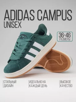 Кроссовки Campus adidas 196864334 купить за 1 908 ₽ в интернет-магазине Wildberries