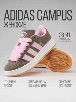 Кроссовки Campus adidas 196864345 купить за 2 141 ₽ в интернет-магазине Wildberries