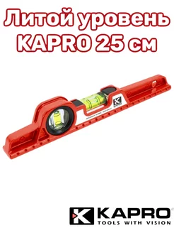 Уровень 25 см KAPRO 724-25 KAPRO 196866536 купить за 1 508 ₽ в интернет-магазине Wildberries