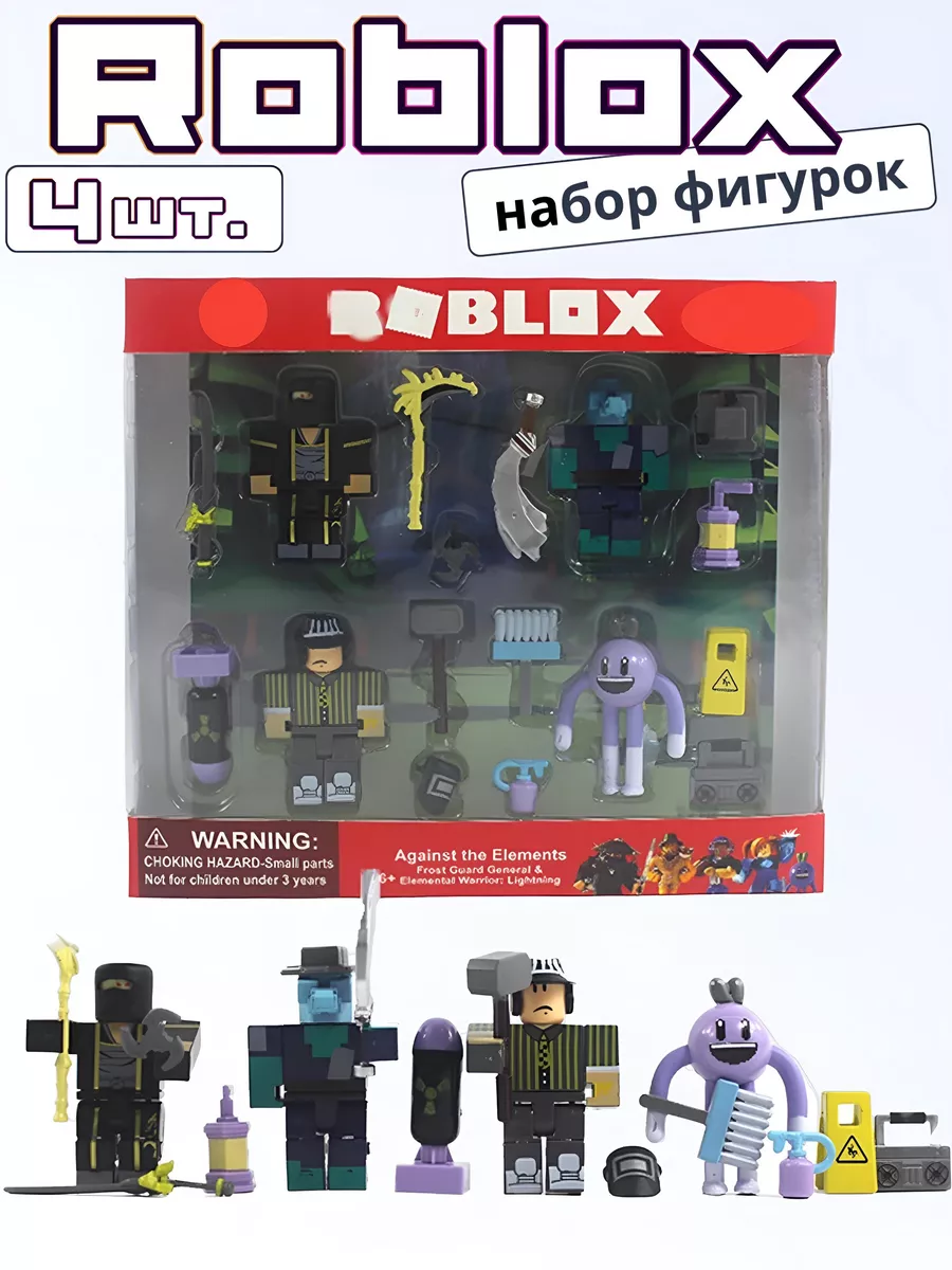 Mega-Smile Набор фигурок игрушки Roblox