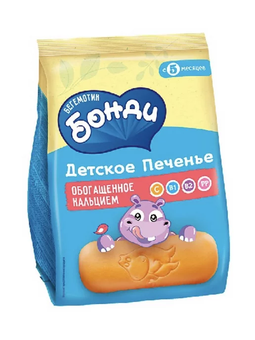 Bayash Бегемотик Бонди с кальцием 180 гр, 180 г, фото 2