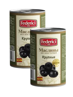 Маслины Охибланка крупные без косточки 2шт по 350гр Federici 196877597 купить за 553 ₽ в интернет-магазине Wildberries