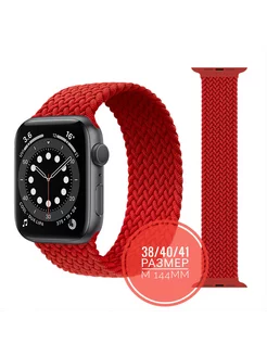 Монобраслет нейлоновый для Apple watch 38 40 41 AXESS case 196877977 купить за 183 ₽ в интернет-магазине Wildberries