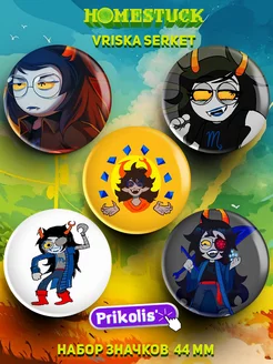 Значки хоумстак homestuck Вриска Серкет Prikolis 196878542 купить за 301 ₽ в интернет-магазине Wildberries