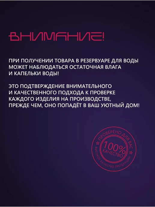 Mar Store Утюг паровой мощный для глажки, вариант, фото 6