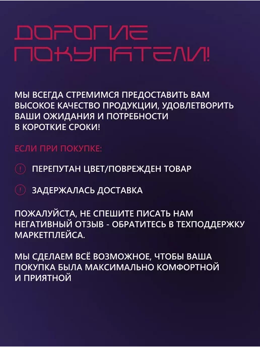 Mar Store Утюг паровой мощный для глажки, вариант, фото 7