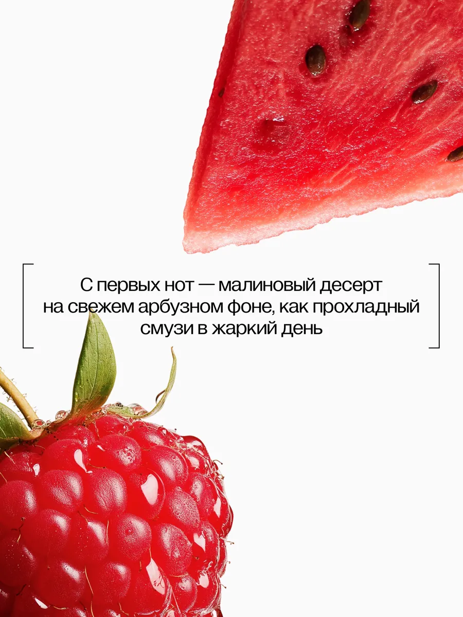 Шампунь бальзам для волос женский профессиональный