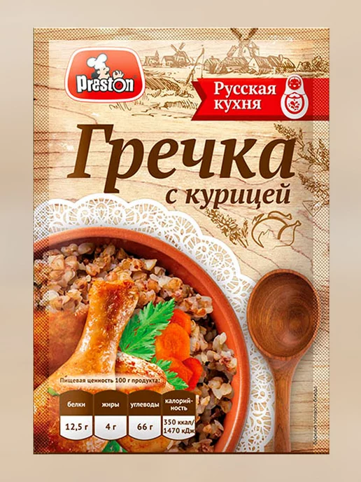 Preston Гречка быстрого приготовления 4 вкуса, 20шт по 40г, 20 шт, 40 г, фото 3