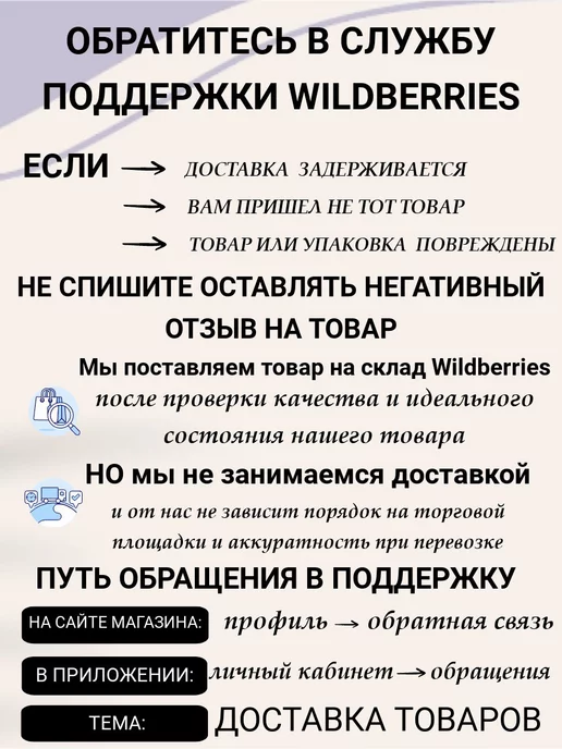 ПОЧТАЛЬОН Почтовый ящик с замком, вариант, фото 2