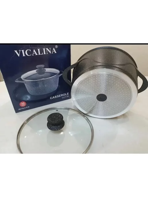 Казан с крышкой Vicalina-0124 Казан для плова 4.5л, 4,5 л, фото 6