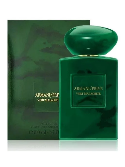 новогодние скидки Giorgio Armani Prive Vert Malachite Армани Прайв Малахит