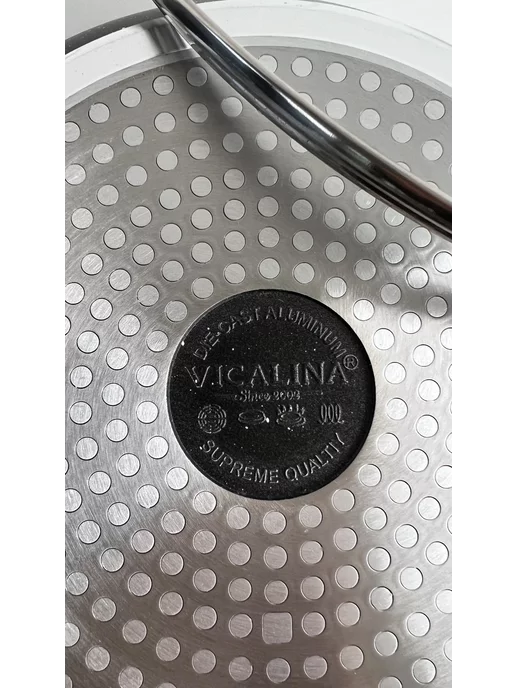 Казан с крышкой Vicalina-0124 Казан для плова 4.5л, 7,5 л, фото 8