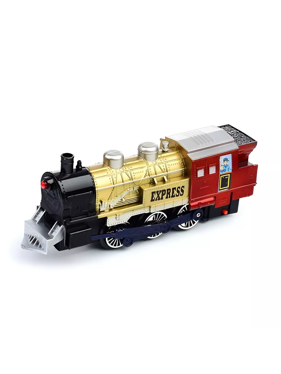 Union express train set hotsell