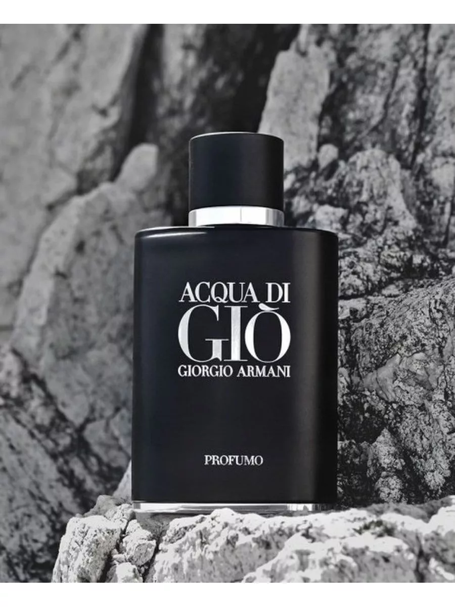 GIORGIO ARMANI Acqua di Gio Profumo 196905164 2 551 Wildberries