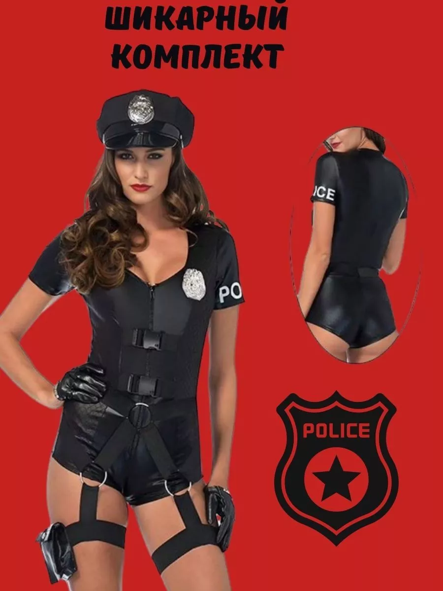 Эротический костюм полицейского - рубашка и юбка
