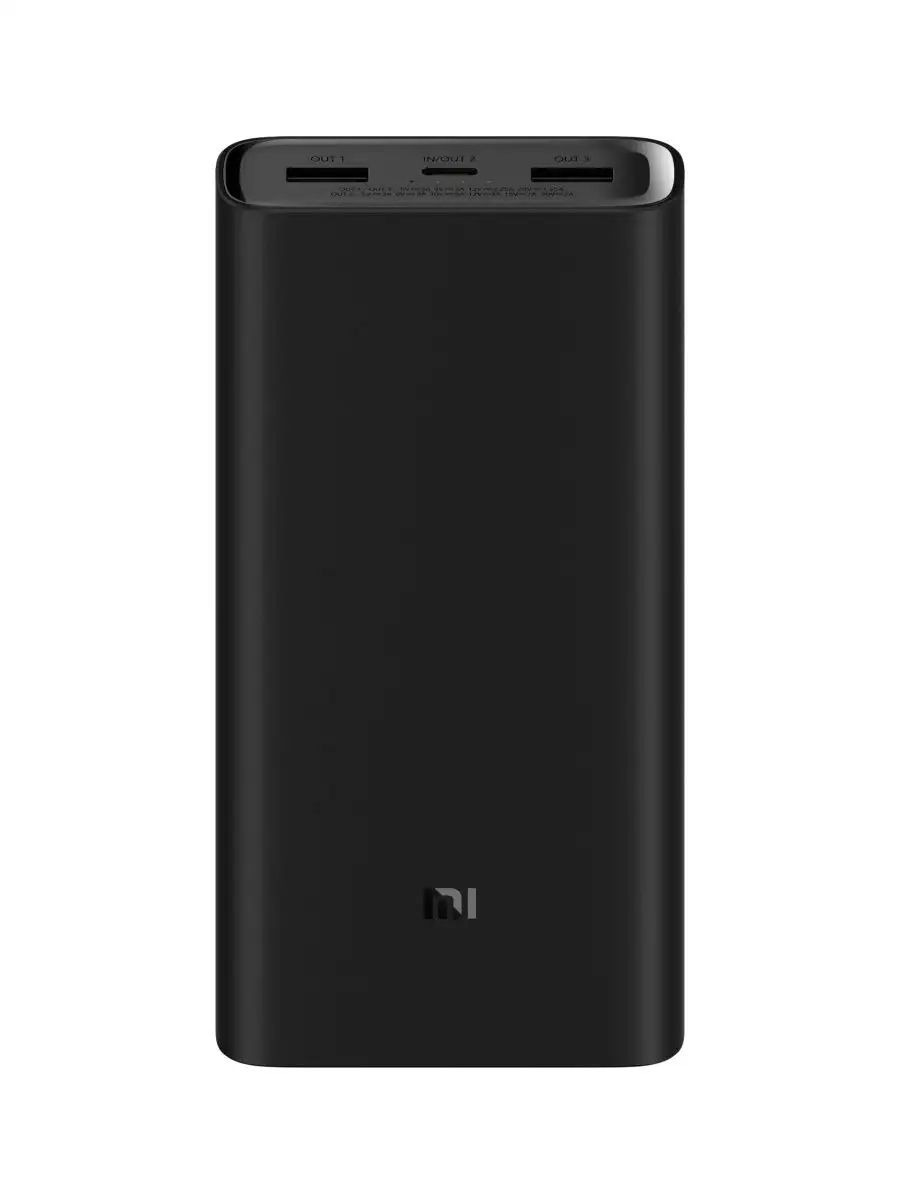 Xiaomi mi 50w power bank 20000mah. Power Bank Xiaomi 50w. Power Bank Xiaomi 20000 50w. Mi Power Bank 3 Pro.