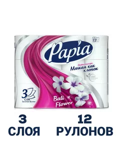 Туалетная бумага 3 слоя 12 рулонов цветок Baki Papia 196918432 купить за 474 ₽ в интернет-магазине Wildberries