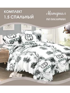 Комплект постельного белья 1,5 спальный KUPI-VIP 196922031 купить за 661 ₽ в интернет-магазине Wildberries