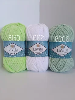 Плюшевая пряжа LaVita yarn VELUR Card_photobr 196922577 купить за 678 ₽ в интернет-магазине Wildberries