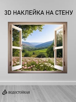 3д интерьерная наклейка окно на стену 55х55 см DEV-marcet 196929213 купить за 548 ₽ в интернет-магазине Wildberries