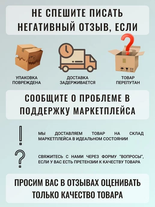 Art_i_one Счетчик для воды, красный, фото 4