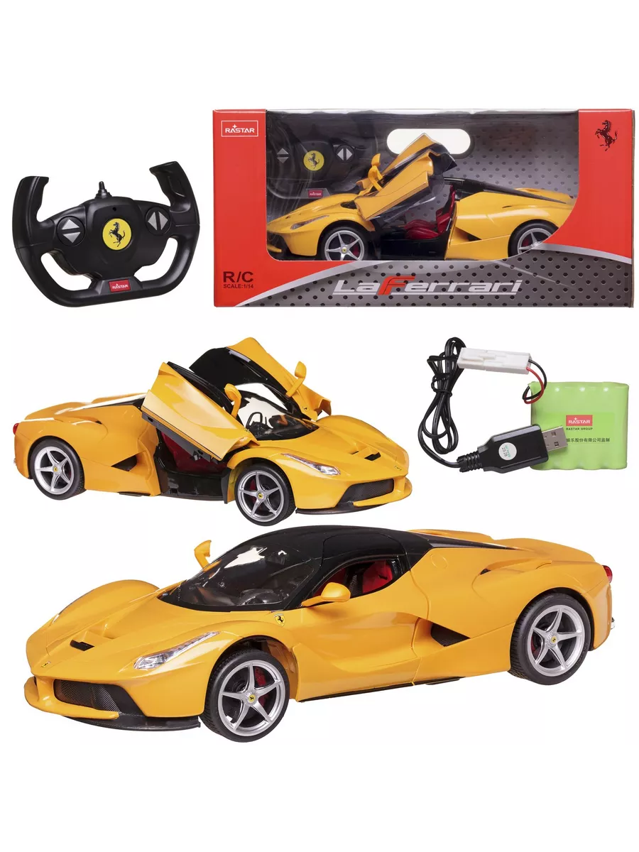 Машина р/у 1:14 Ferrari LaFerrari Двери открываются RASTAR 196930746 купить  за 4 627 ₽ в интернет-магазине Wildberries